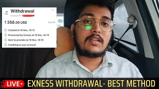 Live Exness Withdrawal Best Method II Exness Withdrawal India II Top Forex Broker [upl. by Joana719]