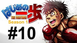 Hajime no Ippo English S01E10 [upl. by Santos]