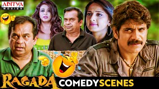 Ragada Ultimate Comedy Scenes  Hindi Dubbed Movie  Nagarjuna Anushka Priyamani  Brahmanandam [upl. by Kentiggerma833]