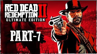 RDR2  Part  7  No commentry Live Stream shortslive giveaway [upl. by Laural606]