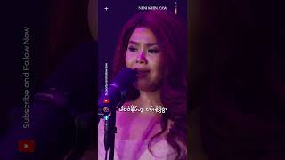 Yat Sat Twar Thu  Ni Ni Khin Zaw  Rhythm of the Rain LIVE ninikhinzaw [upl. by Larimore]