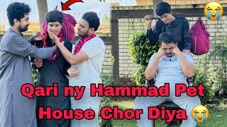 Qari or waseem na Hammad pet house chor dea😓 [upl. by Hakon450]