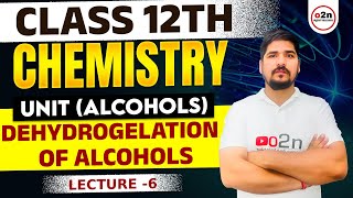 Class 12 th  Chemistry  Unit Alcohols Dehydrogenation of Alcohol  lecture 6  By P K Sir [upl. by Yelrak614]