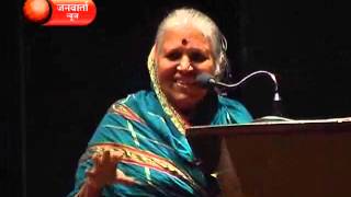 SINDHUTAI SAPKAL YANCHA VISHESH SATKAR JANWARTA NEWS [upl. by Morita]