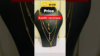 22k gold chain with pendant goldgoldjewellery gold chain [upl. by Eitteb]