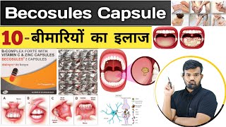 Becosules capsule  Medicine  Treatment  Medicine Use  Doctor  Pharmacy  Medicine Knowledge [upl. by Alodie]