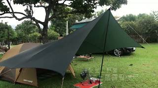 Hilleberg UL Tarp 10 天幕 開箱 [upl. by Aniham]