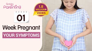 1 Week Pregnancy Symptoms  Know Very Early Signs of Pregnancy  Early Pregnancy Symptoms [upl. by Severin]