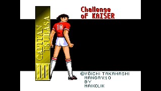 SNES Captain Tsubasa III Challenge of Kaiser JP Captain Tsubasa III Koutei no Chousen [upl. by Conlin123]