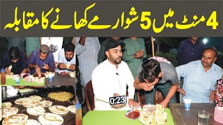 5 Large Shawarmy Khany Ka Muqabla  Street Food Challenge  Mian Bhai TV [upl. by Mellette]