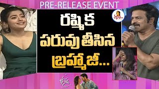 Brahmaji FUNNY Speech At Bheeshma Pre Release Event  Nithin Rashmika  Vanitha TV [upl. by Enait]