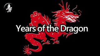 【Chinese Zodiac】Enhancing Life for Dragon Career Wealth and Health [upl. by Fernande]