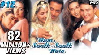 Hum Saath Saath Hain Full Movie  Part 1216  Salman Khan Sonali  Full Hindi Movie [upl. by Jakob]