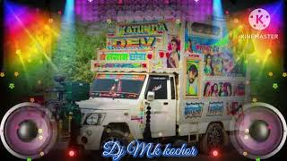 Insta Wali Reel Upar Chagyo Maro Sawro Dj Remix  Full Power Vibration Bass Mix 🔥 New Marwadi Song🙏 [upl. by Xela]