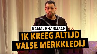 Kamal Kharmach  Wij Waren Vroeger Echt Arm De Schaamte voorbij [upl. by Ansell762]