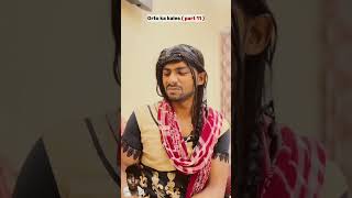 Orto ka kalesh part 11funny fun yt comedy shorts video [upl. by Kiran]