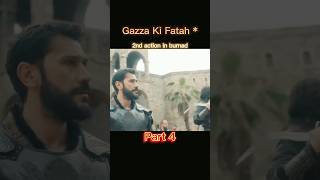 Salahuddin ayyubi  Gazza ki Fatah  part 4  shorts salahuddinayubi ASJEdits786 [upl. by Burr]