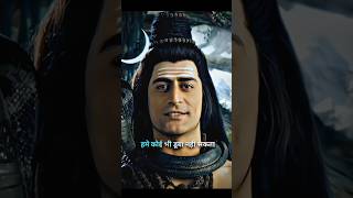 मन को नियंत्रित रखना चाहिए 🔱।। mahadev motivation shots [upl. by Amiarom]