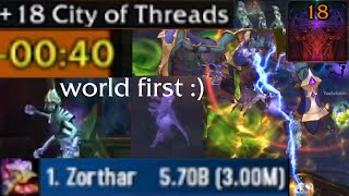 18 City of Threads enhance shaman pov world first [upl. by Frodeen833]