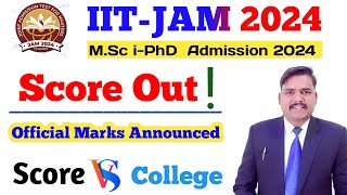 IIT JAM Result 2024  IIT JAM 2024 Score Announced  iit jam 2024 result [upl. by Assetnoc]