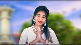 Satnam  सतनाम  Pooja Mehra  Guru Ghasidas Baba  Panthi Song 2021 [upl. by Hgielek897]