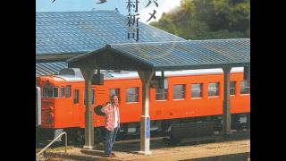 Slow Train  Shinji Tanimura 谷村新司 [upl. by Neibart]