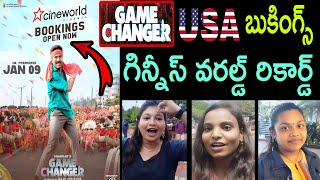 Game Changer Ram Charan Public Talk Reaction Review Response Movie Fan New Update Teaser Song Latest [upl. by Ianteen]