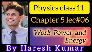 Physics Class 11 Chapter 5 Work Power Energy lec06 Mcqs on Gravitational Potential Energy by Haresh [upl. by Einad345]