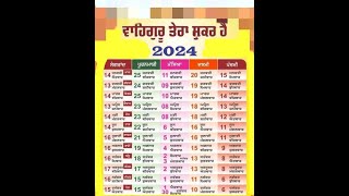 nanakshahi calendar 2024 masya punya sangrad panchmi dashmi date month desi mahiny de hisab naal g [upl. by Ardnwahsal]