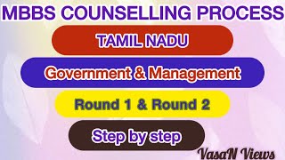 MBBS Counselling Process  NEET Counselling Process Tamil Nadu NEET 2024  Round 1 amp 2  MBBS 2024 [upl. by Yanel]