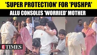 Allu Arjuns Mother Wife Get Emotional Hugs Wife and Children Here’s What Happened Next [upl. by Atiuqes]