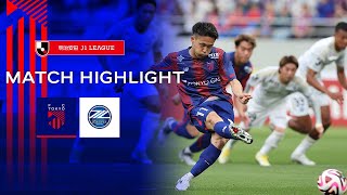 【2024 J1 LEAGUE MATCH HIGHLIGHT】421 vs FC MACHIDA ZELVIA fc東京 FC町田ゼルビア [upl. by Aremmat]