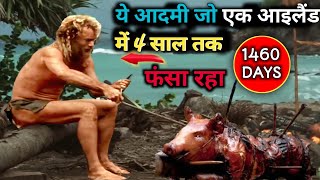 CAST AWAY 2000 MOVIE EXPLAIN HINDI  CAST AWAY MOVIE EXPLAIN SUMMARIZED HINDI [upl. by Ttereve]