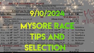 Mysore Race Tips and Selection  The Chief Ministers Trophy 🏆 [upl. by Nilyaj]