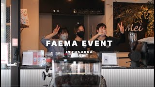 FAEMA Japan Vol 3 [upl. by Airamesor476]