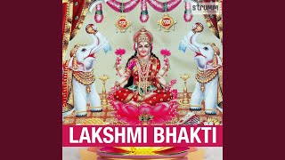 Sarasija Nilaye  Lakshmi Shlok [upl. by Naget995]