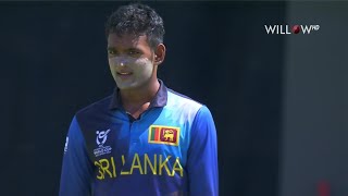 Ruvishan Perera 3 wickets vs Namibia U19  12th Match  SL19 vs NA19 [upl. by Prussian]