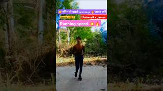 Running warmup 🏃🔥❤️🥀✔️runningshorts shortsfeed indianarmy trendingviralshorts fit hindisong [upl. by Assenat456]