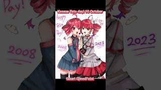 Kasane Teto Day 10 October Celebration Fanart 重音テト KasaneTeto fanart speedpaint digitalart [upl. by Gastineau]