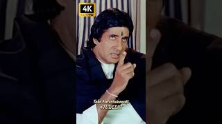 हमारे एक इशारे पर हवा वी रुख बदलती है🔥🔥❤️ shorts youtubeshorts ytshorts amitabhbachchan [upl. by Eeneg577]