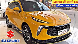 25 August होगी Launch New Swift💥 2023 SUZUKI SWIFT MODEL  ₹278 Lakh Price Booking Open🔥🔥 [upl. by Ailekat]