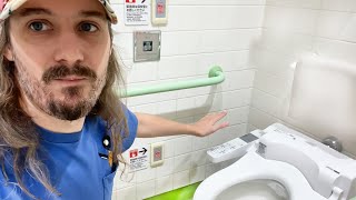 Les toilettes japonaises Pourquoi on na pas ça en France [upl. by Aynik]