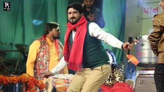 Deesa Live Program  Gaman Santhal new garba 2020  Ola Vanrate Van Na [upl. by Airel]