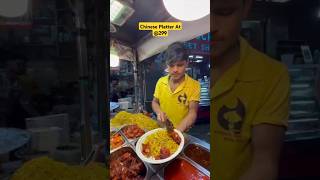 Chinese Platter😋 streetfood food foodchallenge foodshorts platter shorts ytshorts eating [upl. by Kelula730]