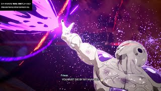 Arc Freeza Part 6 DRAGON BALL Sparking ZERO [upl. by Teria]