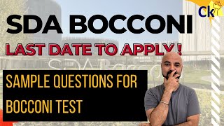 SDA Bocconi Last Date to apply Today Sample Questions for Bocconi Test [upl. by Dodd348]