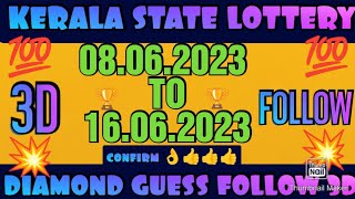 3D FOLLOW NUMBER TODAY MASS WINNING TIPS KERALA STATE LOTTERY DIAMONDGUESSTRICKS [upl. by Ronal]