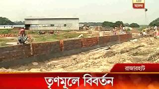 Tmc role on land acquisition reportedly changed for Rajarhat housing project by tata [upl. by Zulaledairam]