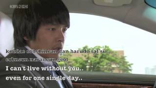 ★Park Yong ha ★Kajimaseyo가지 마세요EnglishampRomanized Subs ♫Tribute on Yonas third memorial [upl. by Annelg]