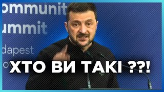 Зеленський ЗІРВАВСЯ прямо під час пресконференції Це питання вивело з себе Президента України [upl. by Brottman]